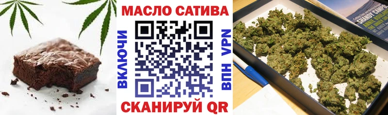 Купить где  Георгиевск  Canna-Cookies конопля 