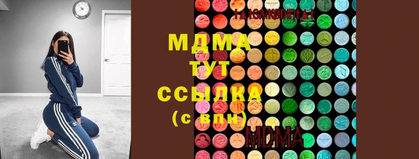 мефедрон мука Алексеевка