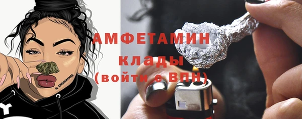 spice Алзамай