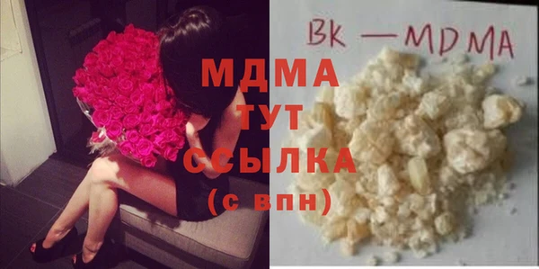 spice Алзамай