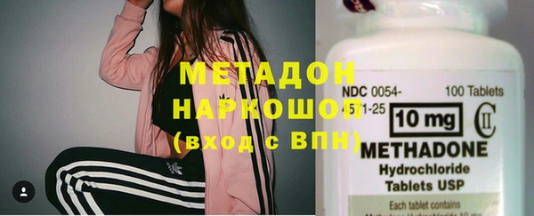 spice Алзамай