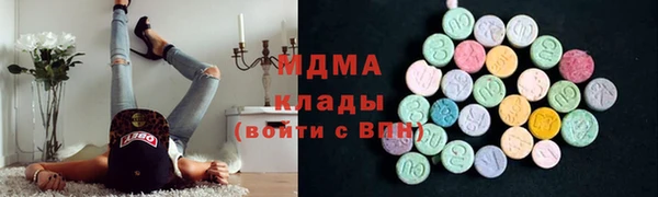 мефедрон мука Алексеевка