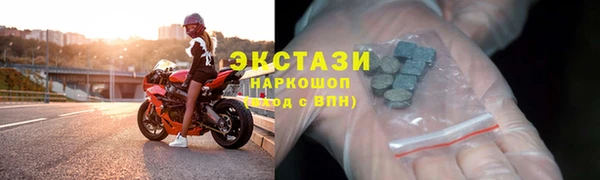 мефедрон мука Алексеевка