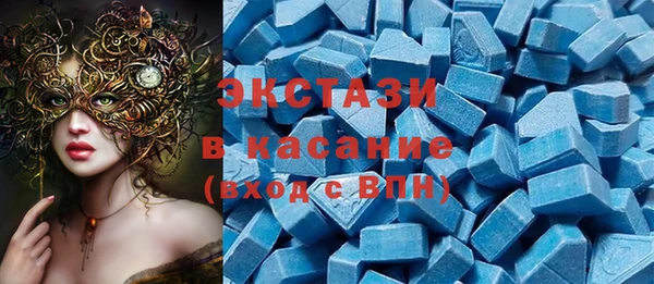 spice Алзамай