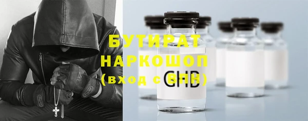 spice Алексин