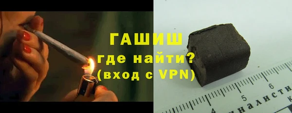 мефедрон мука Алексеевка
