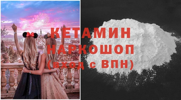 мефедрон мука Алексеевка