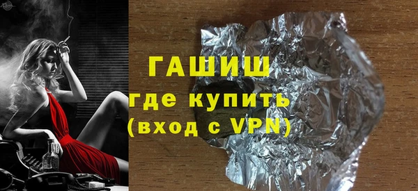 spice Алзамай
