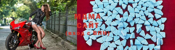мефедрон мука Алексеевка