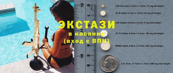 мефедрон мука Алексеевка